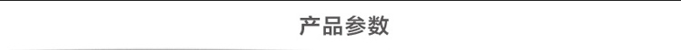 信柏 刀具套装 陶瓷刀三件套 6.5寸菜刀切片刀 4寸水果刀 削皮器 黑色