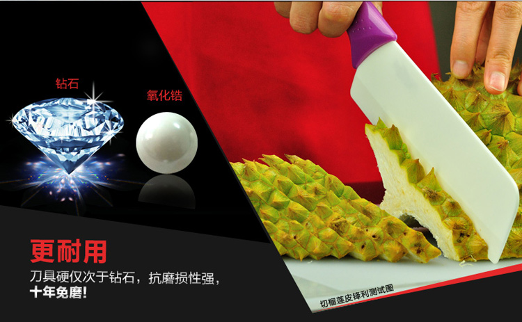 信柏 刀具套装 陶瓷刀三件套 6.5寸菜刀切片刀 4寸水果刀 削皮器 黑色