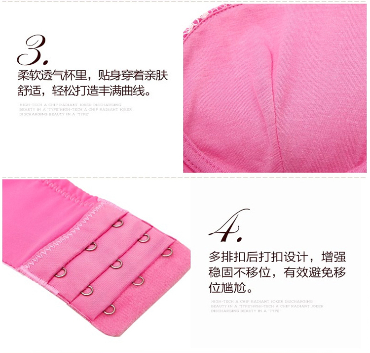 <em>都市丽人</em> 林志玲同款<em>文胸</em> 2014夏季新品蕾丝胸