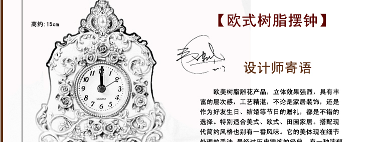 百易尚品树脂卡通相框宝宝相册家居工艺品摆件相片夹7寸 粉色7寸相框