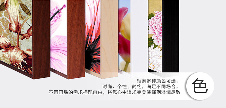 
                                        格丽 现代无框画客厅玄关挂画餐厅装饰画电表箱装饰画推拉卧室挂画-繁花似锦 繁花似锦系列双联画 70*70cm                