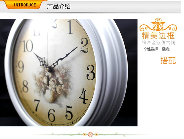 乐唯仕“玫瑰花簇漆白”静音/欧式/客厅钟表/卧室挂钟/田园风格 玫瑰花簇漆白