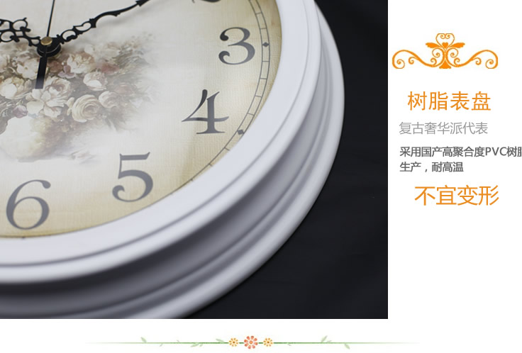 乐唯仕“玫瑰花簇漆白”静音/欧式/客厅钟表/卧室挂钟/田园风格 玫瑰花簇漆白