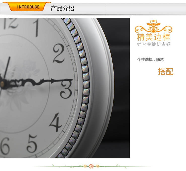 
                                        丽盛蝶恋花漆白创意时尚挂钟静音欧式田园仿古客厅石英钟表摆钟个性时钟挂表挂钟 蝶恋花漆白                