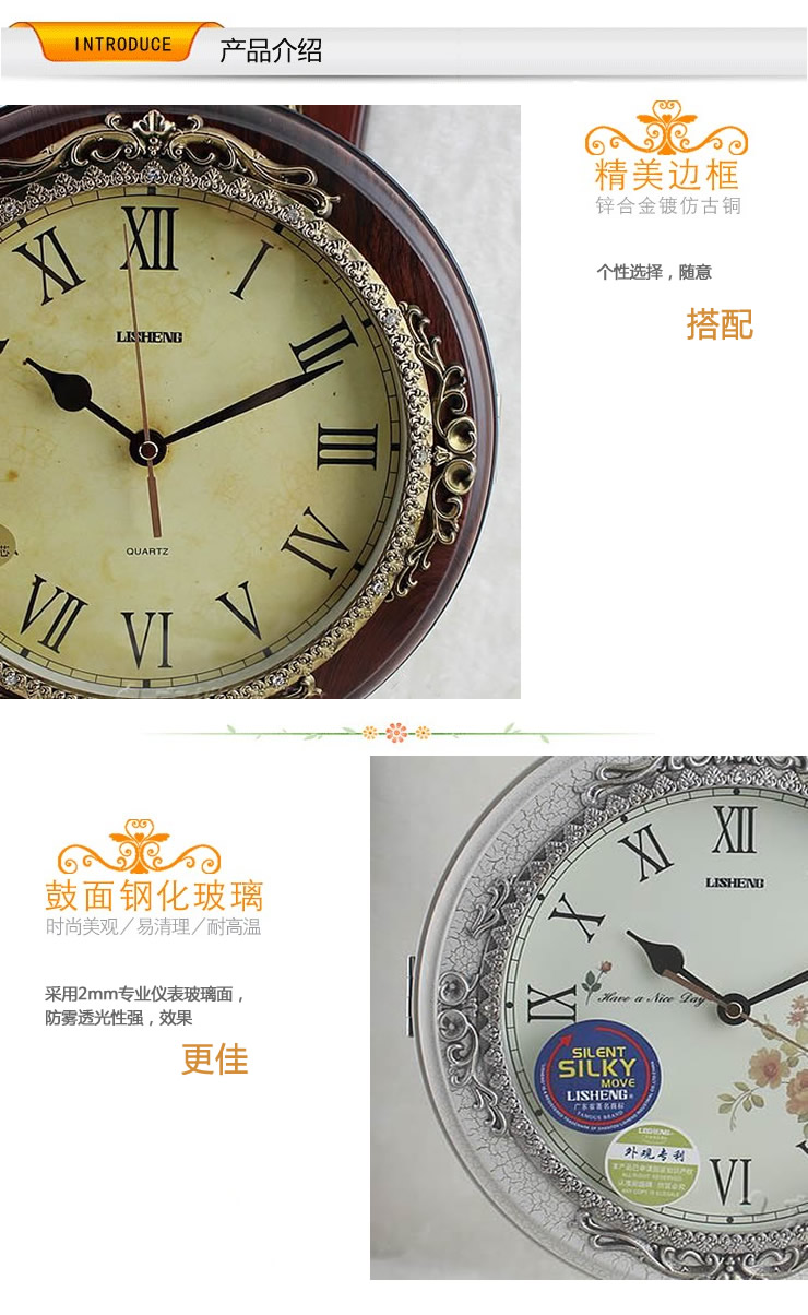 丽盛欧式田园双面树脂静音客厅钟表中式双面创意时尚挂钟静音欧式田园仿古客厅石英钟表摆钟 咖啡色 棕色小号