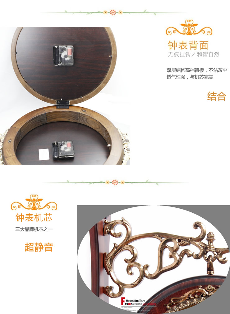 丽盛欧式田园双面树脂静音客厅钟表中式双面创意时尚挂钟静音欧式田园仿古客厅石英钟表摆钟 咖啡色 棕色小号
