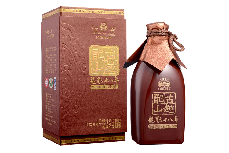 商标图案也是越王勾践兴师伐吴时的点将台城门和卧薪尝胆的龙山背景