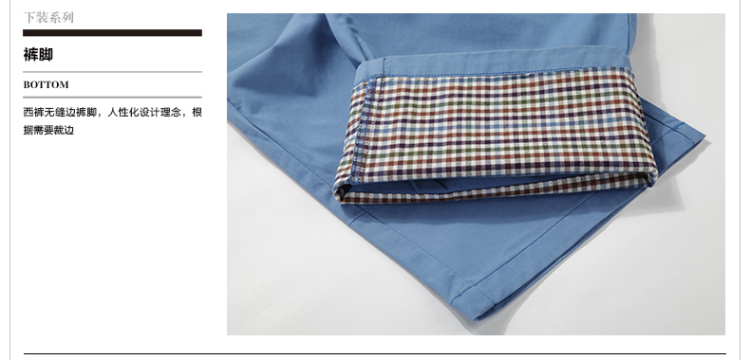 夏装2014九牧王新品男装新款 <em>夏季</em>薄款商务休