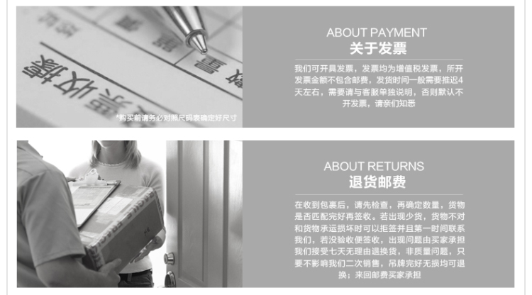 夏装2014九牧王新品男装新款 <em>夏季</em>薄款商务休