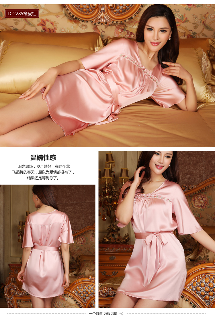 <em>上海</em>故事<em>真丝睡衣</em>女士春夏吊带睡裙新款性感丝