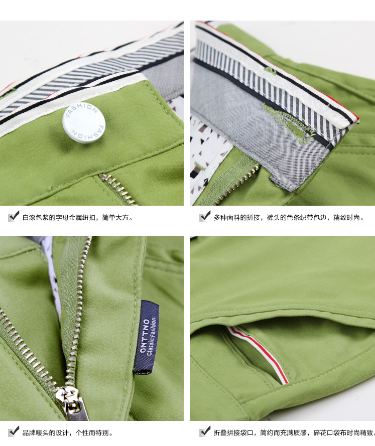 傲徒<em>品牌</em>夏季男士<em>短裤</em> 修身<em>男装</em>中裤 五分<em>短裤</em>