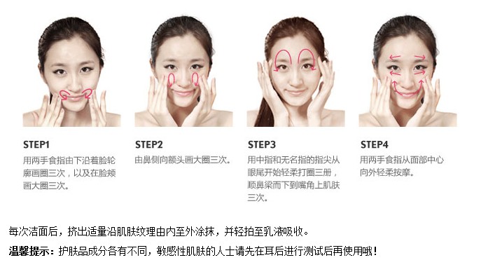 Kiehl's\/科颜氏\/契尔氏高保湿乳液125ml 价格、