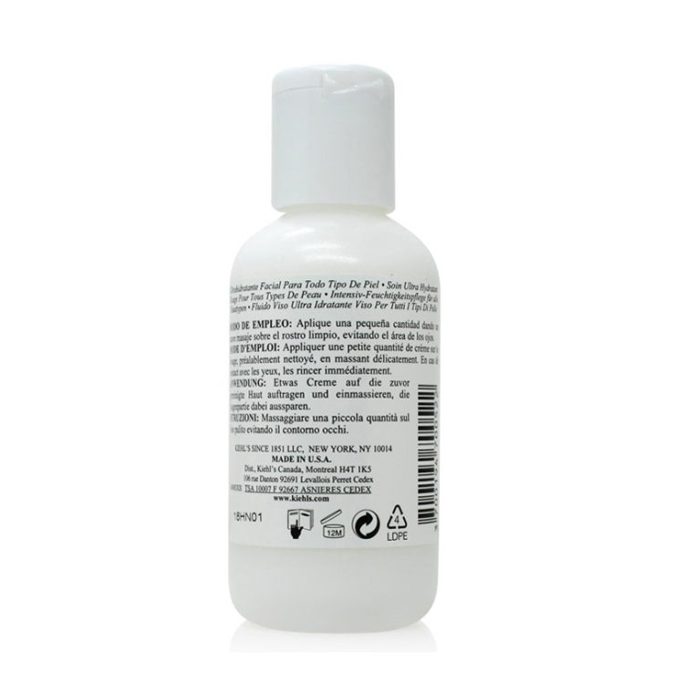 Kiehl's\/科颜氏\/契尔氏高保湿乳液125ml 价格、