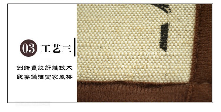 享乐居 进门玄关地垫 浴室门垫厨房卧室吸水防滑垫子 铁塔自行车40*100cm