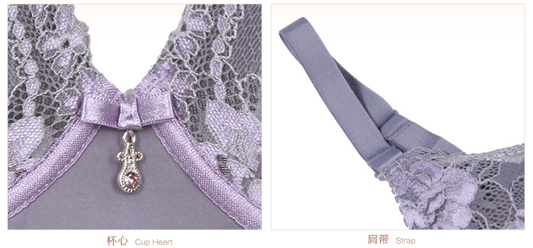 新品 古今<em>胸罩3/4</em>蕾丝花边调整型聚拢<em>文胸</em>0D8