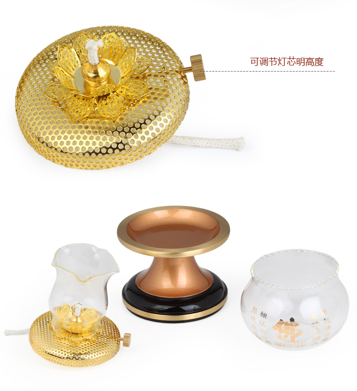吉善缘家居  双色玻璃油灯 佛教佛堂用品 佛具供佛灯酥油佛器0394