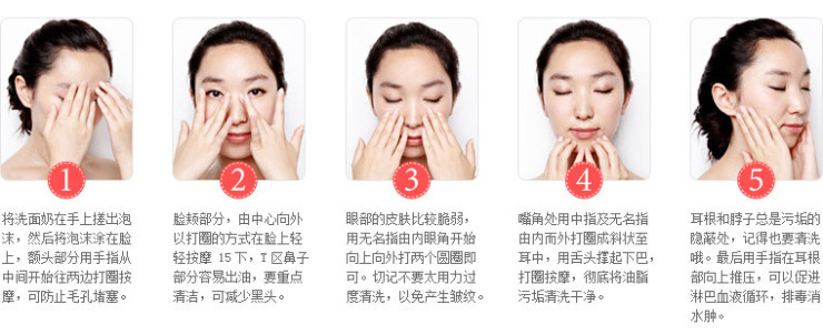 卡尼尔樱花嫩白洁面乳 100ml 价格、套装、试