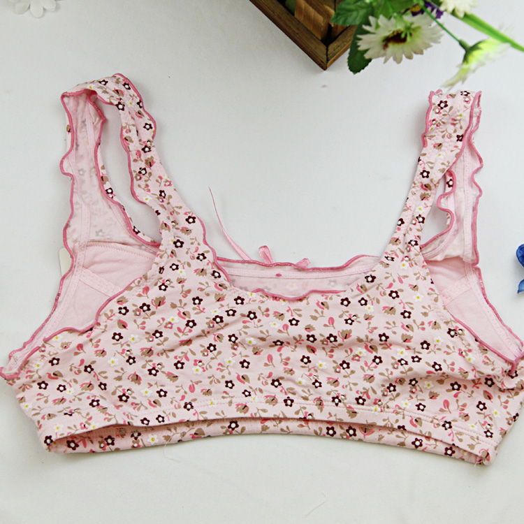 怡兰芬正品少女学生内衣女士无钢圈<em>背心式文胸</em>