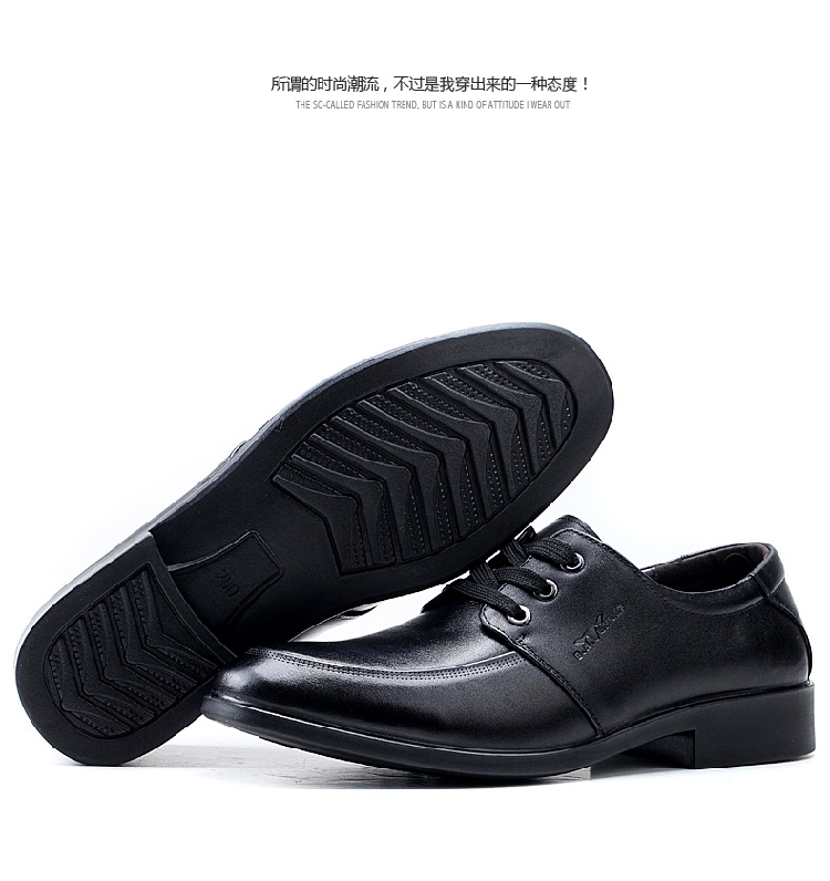 公牛世家男鞋正品潮流英伦皮鞋头层牛皮日常休