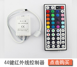 创华星 防水灯带 超亮 5630灯条灯带 12V低压安全灯带  白/暖白 5630-60珠-暖白 1米