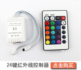 创华星 防水灯带 超亮 5630灯条灯带 12V低压安全灯带  白/暖白 5630-60珠-暖白 1米