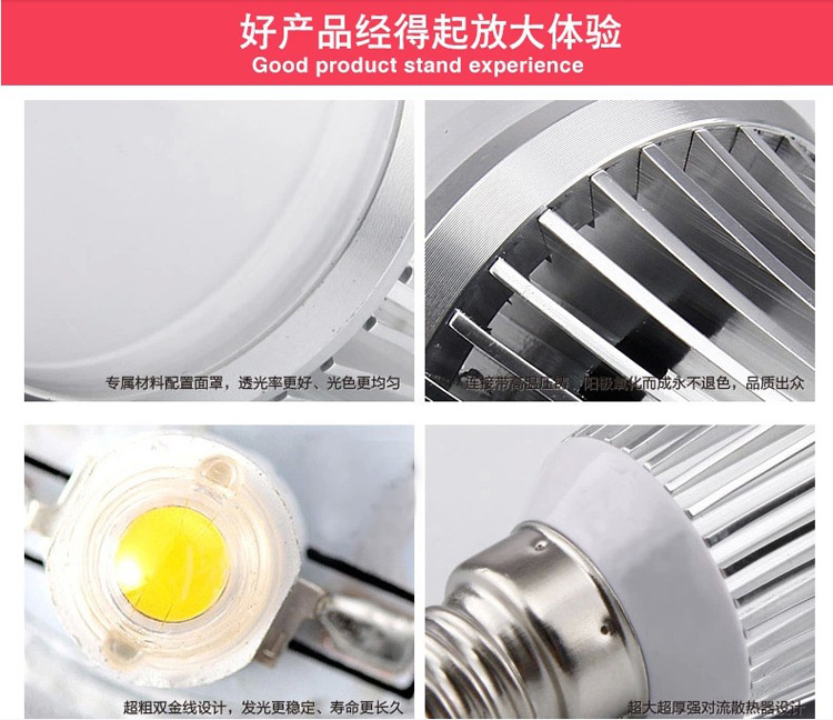 宸华照明led尖泡蜡烛灯泡超亮3W4W5W E14（小口） E27螺口 LED灯七彩拉尾灯 5WE14灯头  尖泡 红光