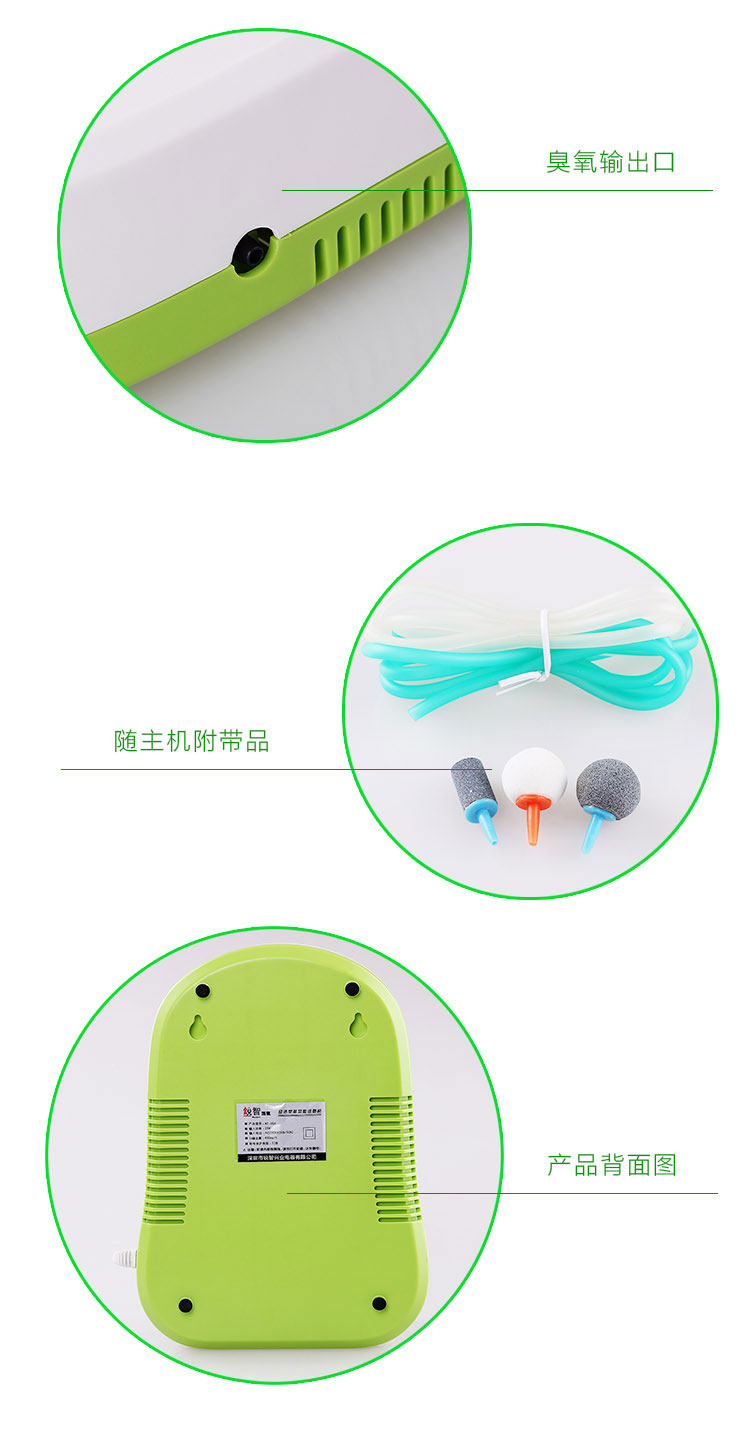
                                        洁游锐智 家用洗菜机全自动果蔬清洗机蔬菜水果臭氧商用多功能活氧机                