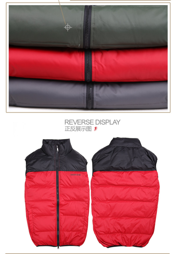 YAYA<em>鸭鸭羽绒服</em> 羽绒<em>马甲</em>男正品清仓 <em>男士</em>90