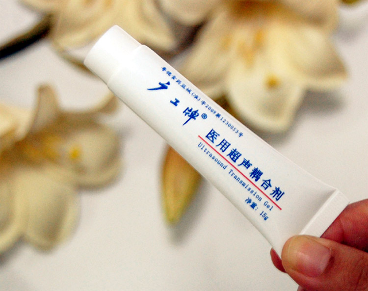 广工医用超声耦合剂胎心仪耦合剂 15g 便携装