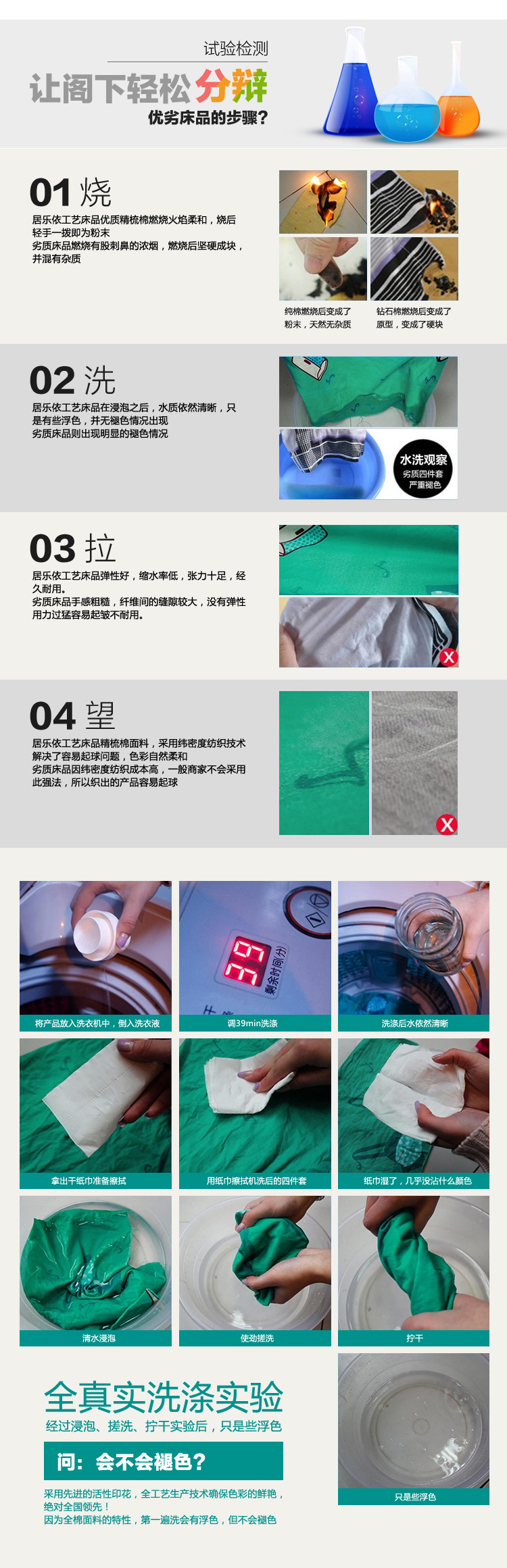 居乐依家纺床上用品 纯棉斜纹印花40支全棉[单件]床罩被套 适用1.5至1.8 索菲格灰 200*230