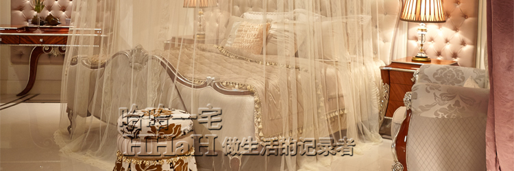 哈哈一宅三开门不打墙钓鱼杆式U型导轨不锈钢加粗落地式拉幕轨道蚊帐 巴洛克导轨粉色 1.8m床 宽180*长200