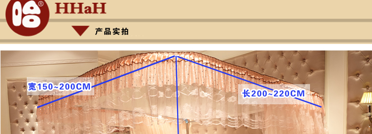 哈哈一宅三开门不打墙钓鱼杆式U型导轨不锈钢加粗落地式拉幕轨道蚊帐 巴洛克导轨粉色 1.8m床 宽180*长200