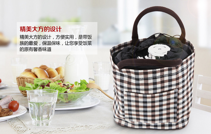 兴财旗舰店英伦格子图案精编手提便当饭盒包袋便携式便当袋手提便当包