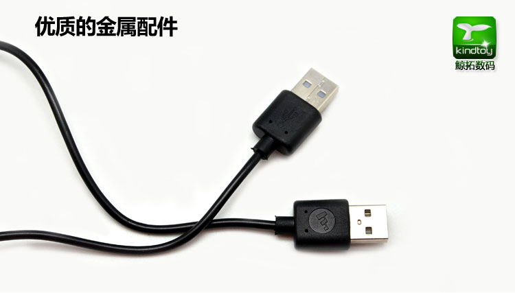 鲸拓 UNP005 micro USB充电数据线 黑色适用