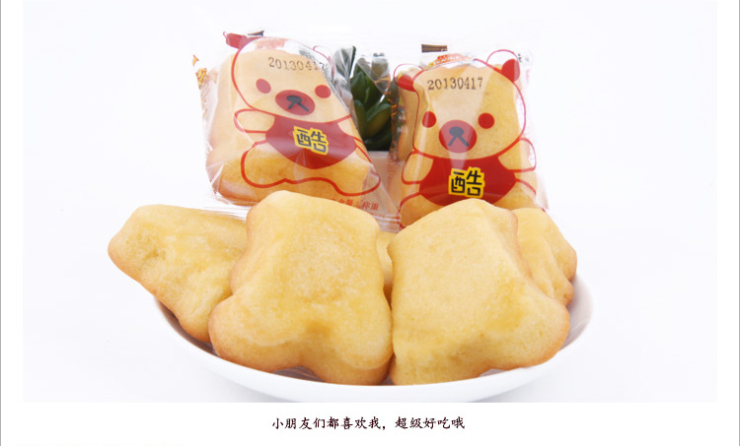 欧味多 糕点蛋糕 小熊蛋糕 熊仔糕点250g 价格