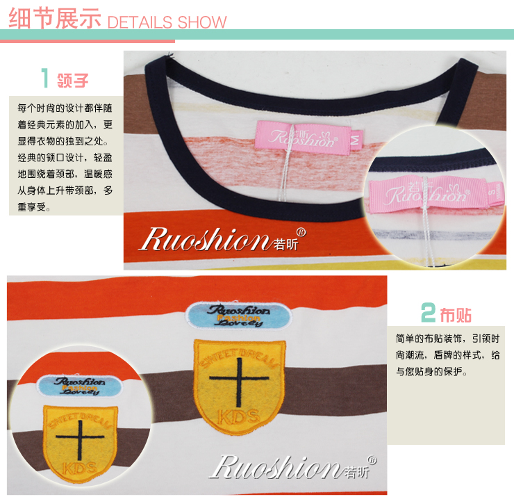 <em>宝宝睡袍长袖夏</em>纯棉便宜价格 宝宝纯棉睡袍春