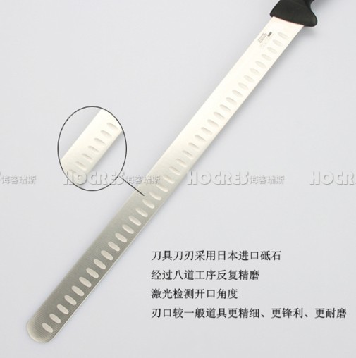 SEAGLON凹槽薄片刀裱花刀西瓜刀烘培刀蛋糕刀面包刀L420mm×W45mm