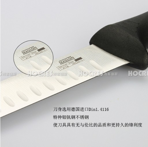 SEAGLON凹槽薄片刀裱花刀西瓜刀烘培刀蛋糕刀面包刀L420mm×W45mm