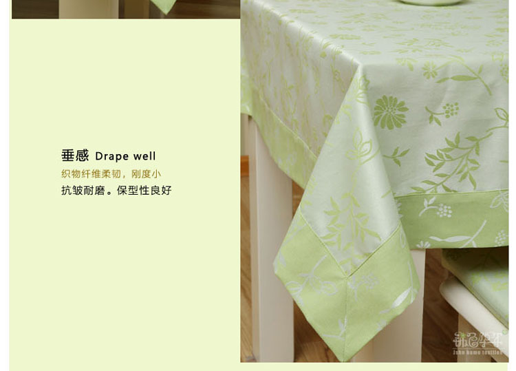 
                                                            锦色华年陌上花绿色黄色欧式长桌布餐桌布 布艺布茶几布 花绿色 140*200cm                