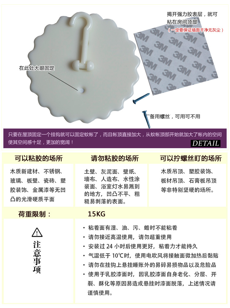 萝芙森 床上用品  圆顶吊顶蚊帐单人双人蚊帐 单开门落地蚊帐 米黄色 1.0m床