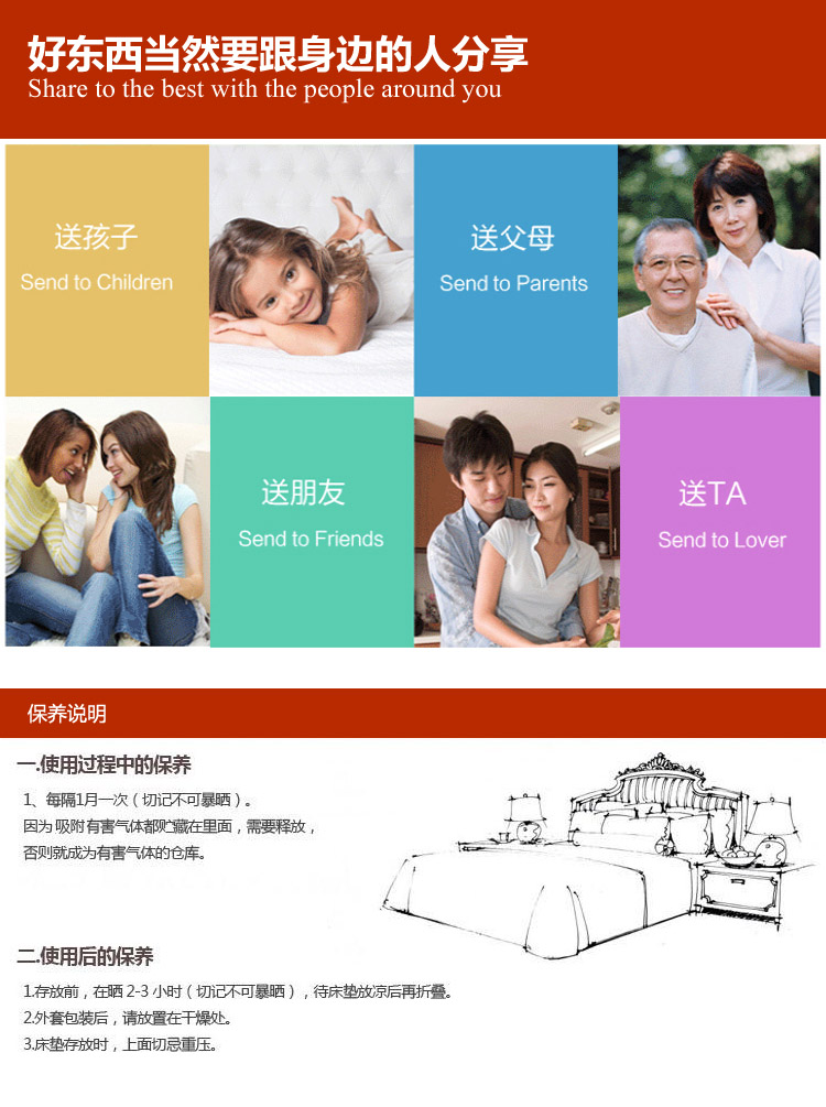 惟伊织梦 床上用品素色床笠式床垫子床罩席梦思保护垫罩保护套 180cmX200cm