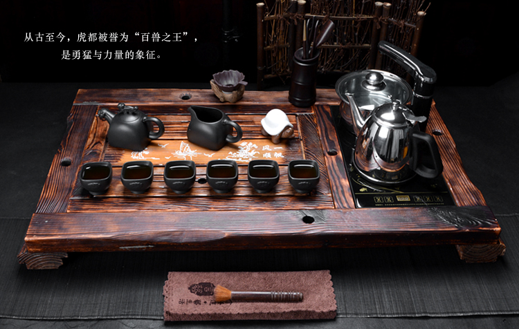 言艺 紫砂茶具套装 火烧船木四合一实木茶盘BWZ127 BWZ127虎啸配火烧船木快速