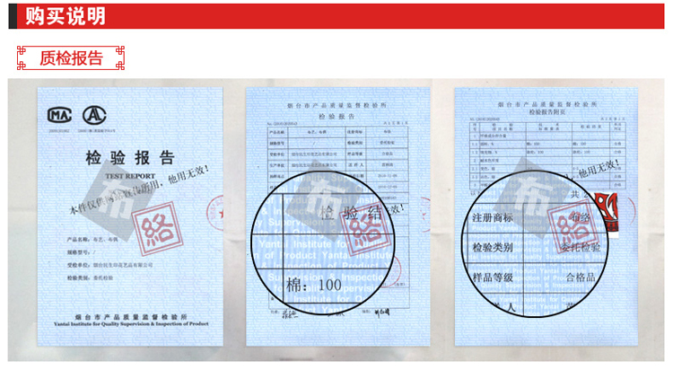 
                                        布络BuLuo中式全棉质地茶几布圆形方形实木餐桌布布艺 雀跃枝头（可支持部分尺寸订做） 90×150cm                
