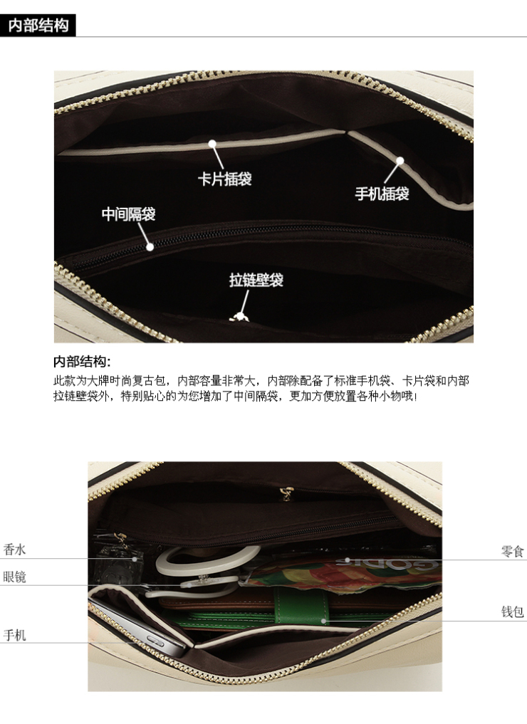2013新款潮包韩版休闲<em>荧光色女包</em>手提包包单