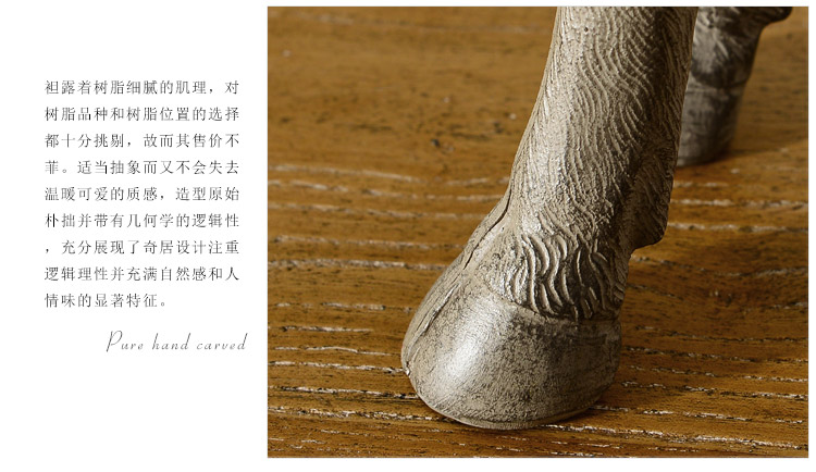 
                                                            奇居良品（CREATE FOR LIFE） 美法式风树脂家居饰品摆件奥西多复古鹿站姿摆饰                