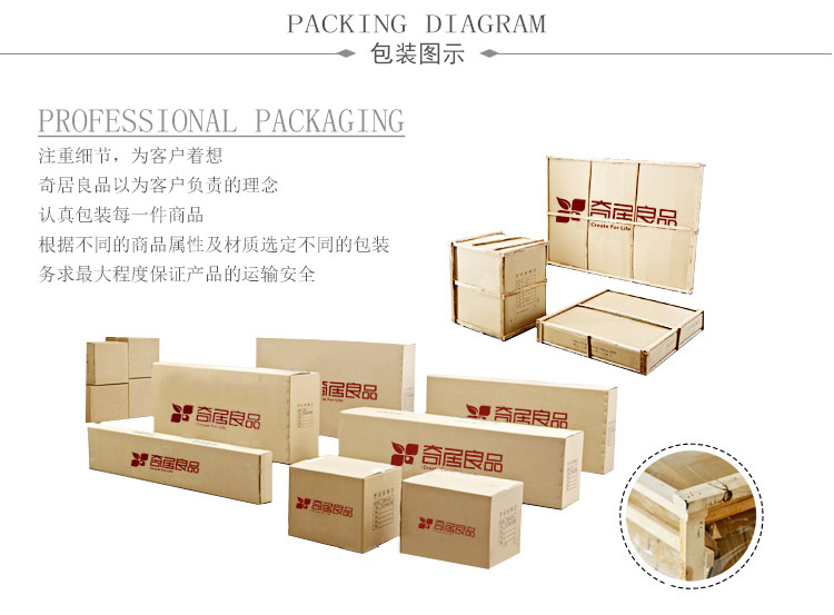 
                                                            奇居良品（CREATE FOR LIFE） 美法式风树脂家居饰品摆件奥西多复古鹿站姿摆饰                