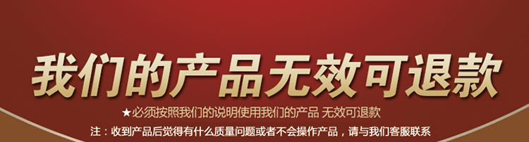 
                                        伟复甲醛清除剂去味型 纳米光触媒除甲醛净化剂 家具除醛剂 装修除味500ML                