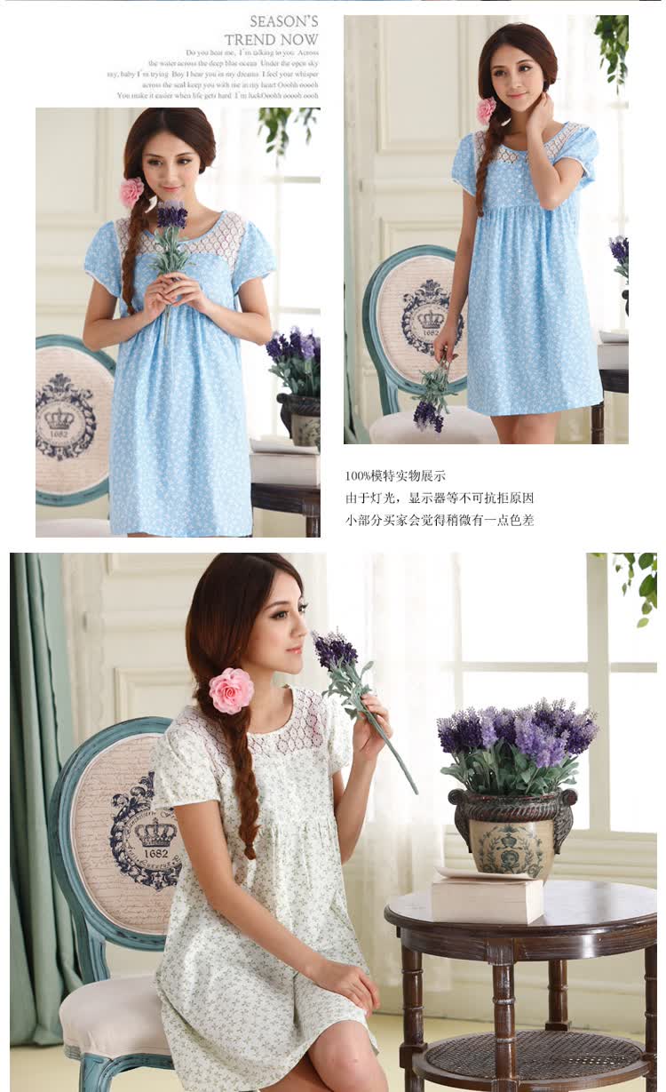 庆同新品100%纯棉布质夏季<em>女式连体睡衣</em>甜美