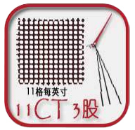 dmc 十字绣客厅挂画新款餐厅简单卧室花草十字绣风景正品专卖 -淡雅风荷 11CT 3股