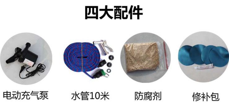 
                                        易思居 加厚双人水床垫 气垫/气床垫 送电动泵 桑拿气垫床 190*120CM                